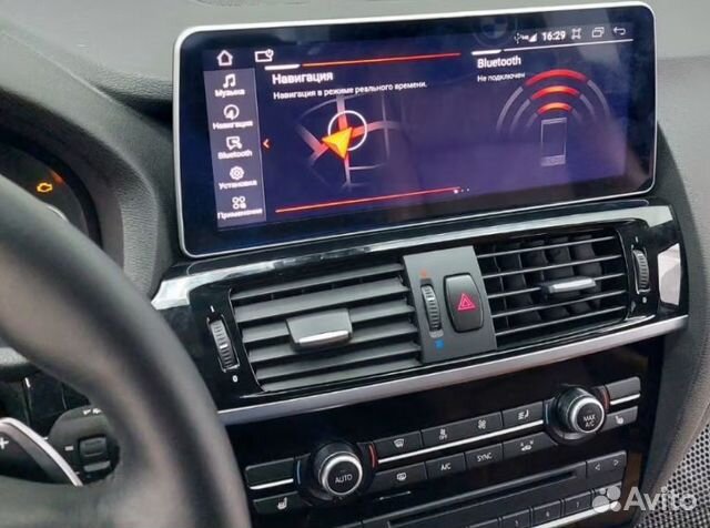 Магнитола Android BMW X4 F26 (2014-2018)