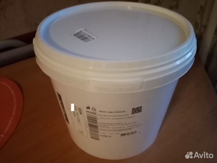 Изолят соевого белка stoing 2кг