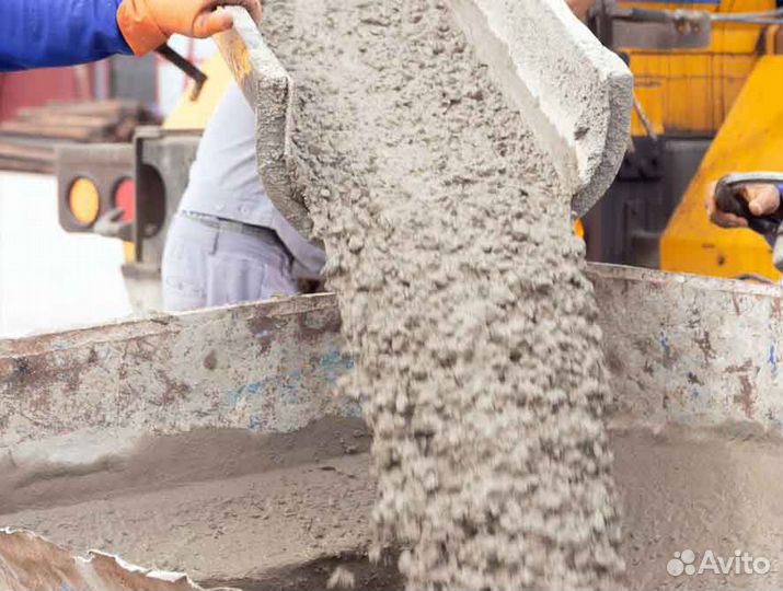 Доставка бетона