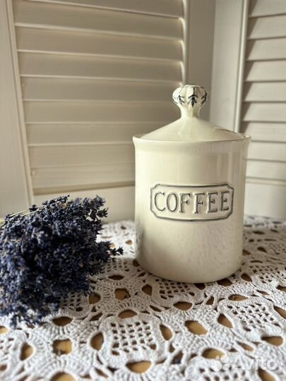 Банки для сыпучих