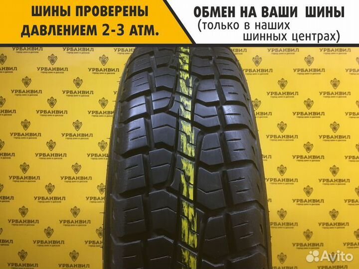 Pirelli Scorpion ATR 185/75 R16 93T