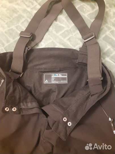 Штаны женские утепленные на лямках 46