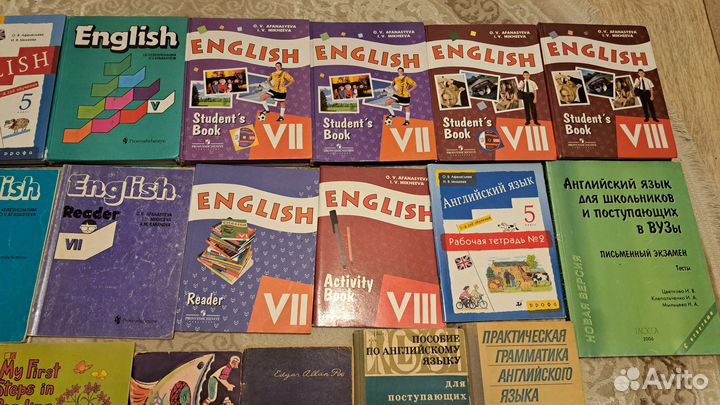 Учебники и книги по английскому языку