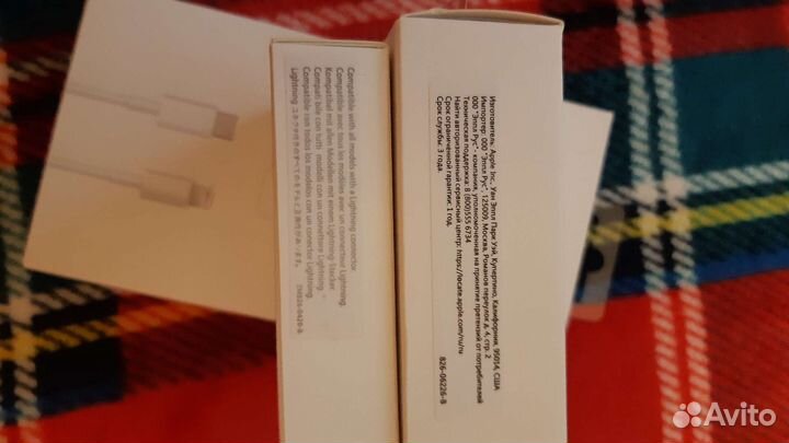 Зарядка на iPhone 20wUSB-C to Ligtning