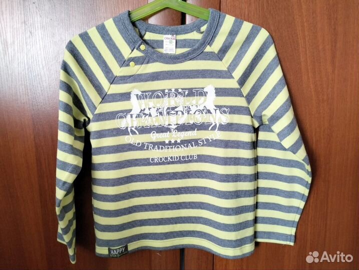 Джемпер для мальчика