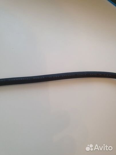 RapcoHorizon 14AWG спикерный кабель