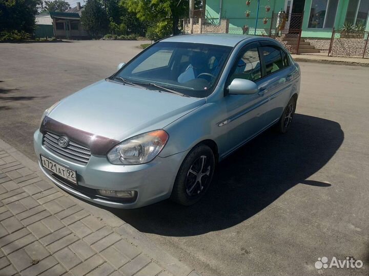 Такси от ж/д станции Владиславовка Крым