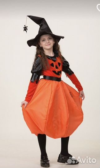 Карнавальные костюмы