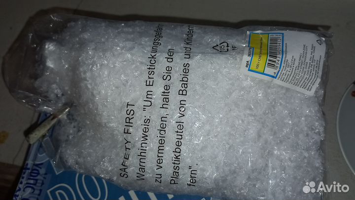 Искусственный снег