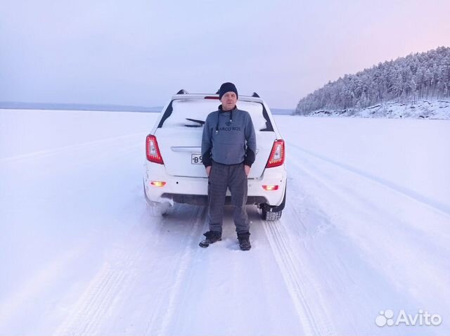 Вакансии водителя в усть куте