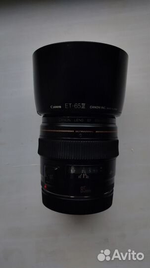 Canon ef 85mm f 1.8 usm