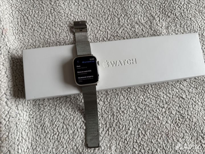 Apple Watch 8 45 mm Серебряные