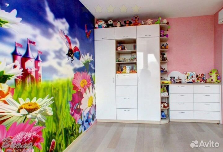 Шкаф детский бесплатный замер