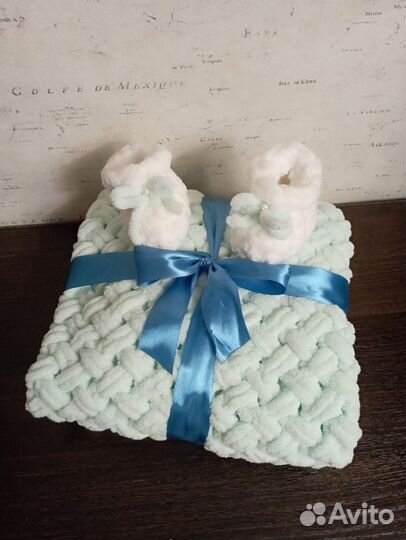 Плед+пинетки