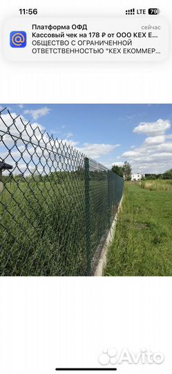 Забор из сетки рабицы