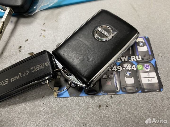 Смарт ключ Volvo
