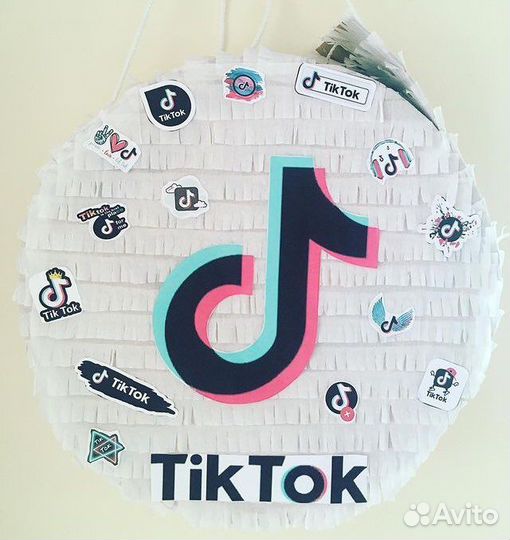 Пиньта-интересное развлечение на праздник