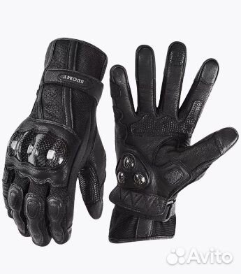 Мотоперчатки кожаные