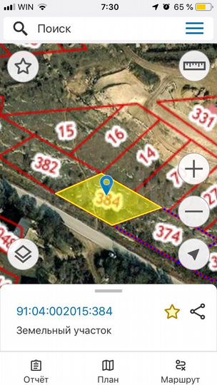 Участок 9 сот. (ИЖС)