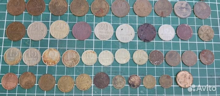 Монеты СССР 1961 - 1991 г, (53 шт.)