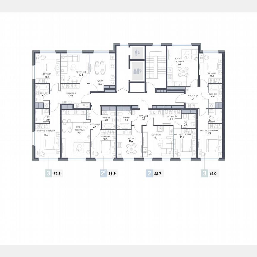 3-к. квартира, 75,3 м², 7/25 эт.