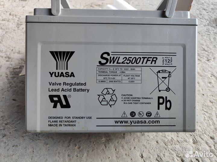 Аккумулятор AGM 90 ah