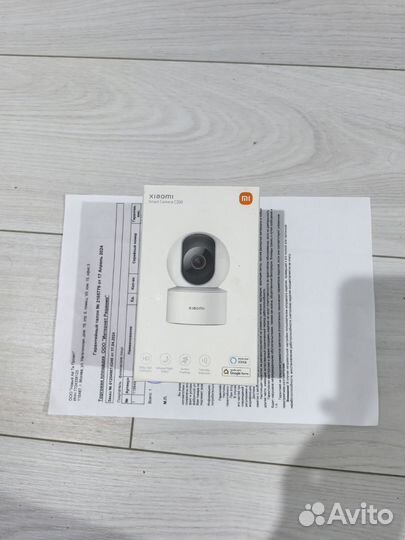 Xiaomi SMART Camera C200