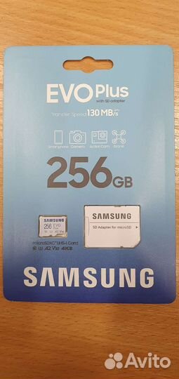 Samsung sd card 256gb