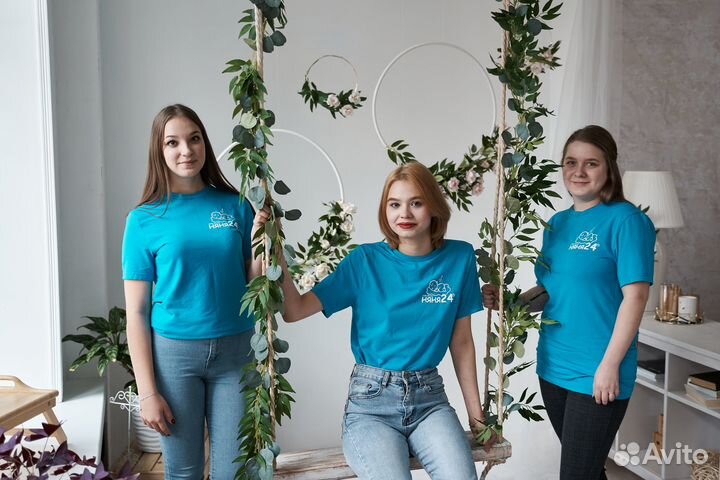 Почасовая няня - Няня24