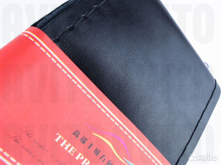 Оплетка руля (комплект)