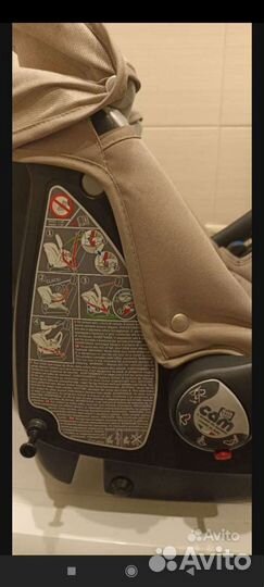 Автолюлька от 0 до 13