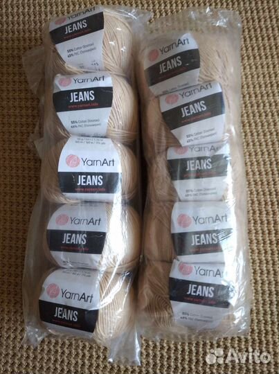 Пряжа YarnArt Jeans, цена за упаковку