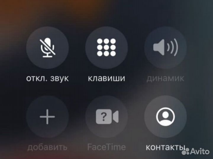 Ремонт телефонов