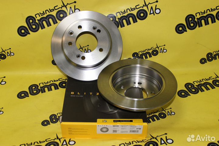 Диски тормозные зад hyundai i30/ix35 Ceed Sportage