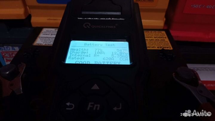 Акб б/у 75 Ач