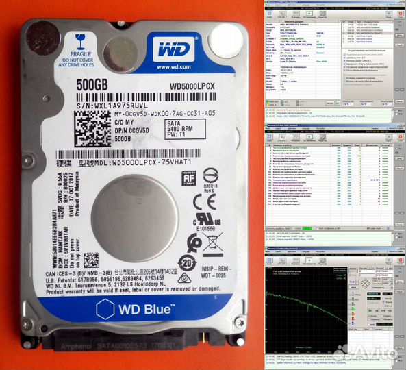 Рабочие б/у жесткие диски 2,5'' и 3,5''