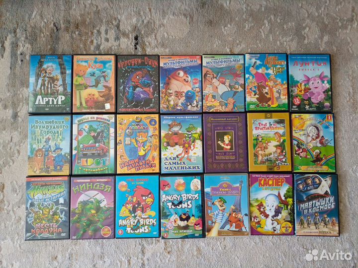 DVD диски мультфильмы/фильмы