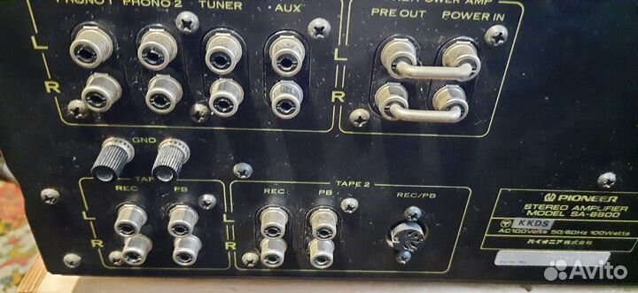 Pioneer SA-8800 & SA-70