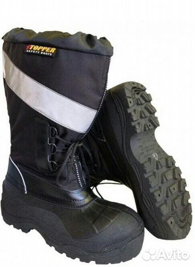 Спецодежда зимняя