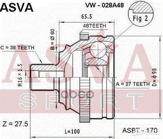 ШРУС наружный 27x60x38 volkswagen VW transporte