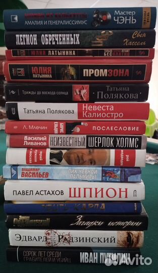 Книги, Лукьяненко, домашняя библиотека