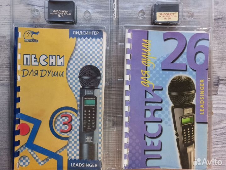 Картридж в караоке микрофон Leadsinger, Favorit SD