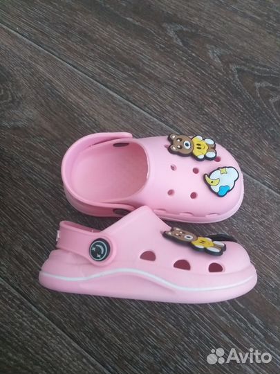 Сабо детские