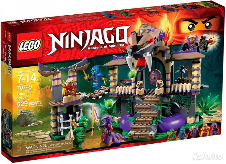 Lego ninjago храм клана Анакондрий