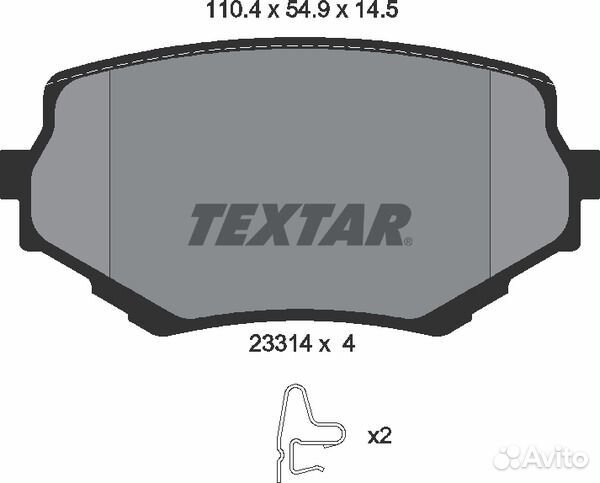 Колодки тормозные дисковые перед