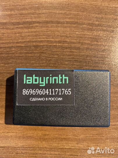 Авто сигнализация