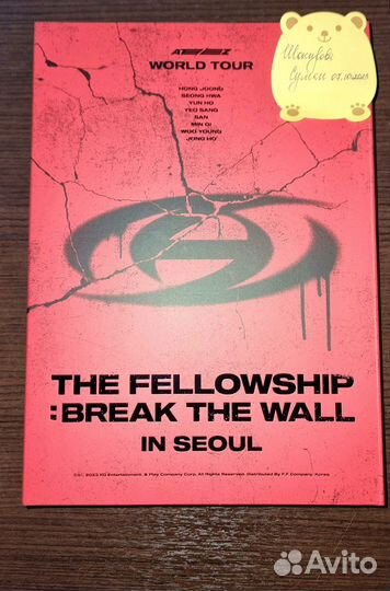 Ateez фотобук