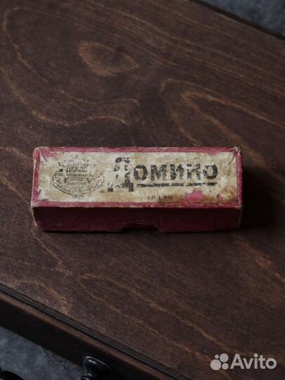 Артельное старинное домино, СССР