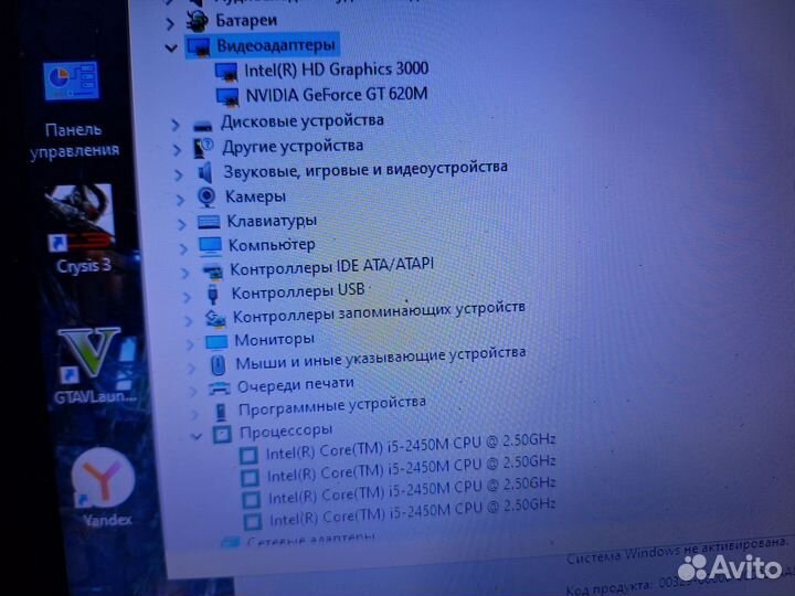 Acer Мощный i5 hdd500 nvidia620 6gb 15.6