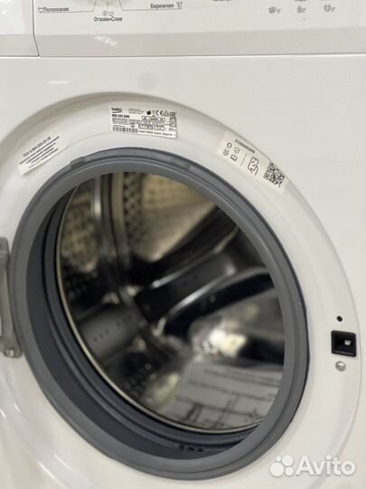 Стиральная машина Beko WRS5511BWW белый